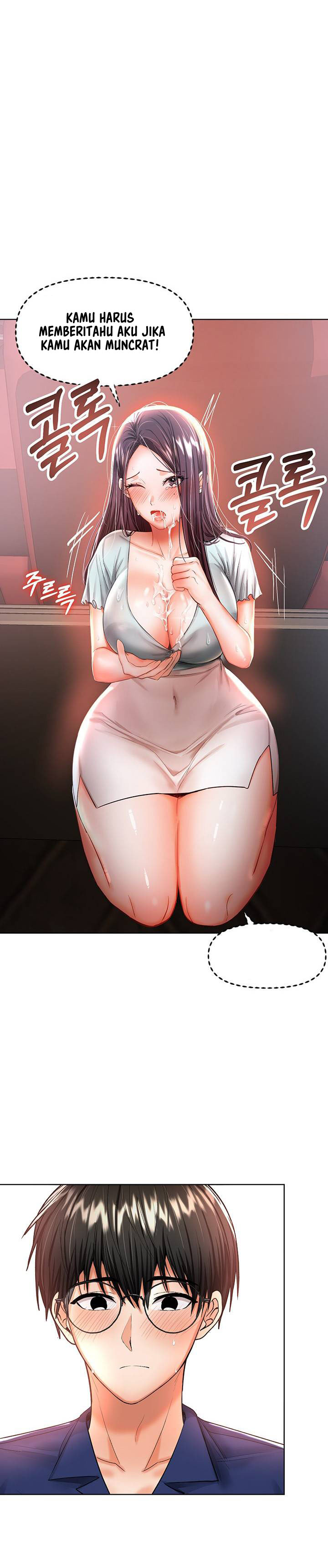 image-komik-sponsor-me-please-chapter-8-31/37