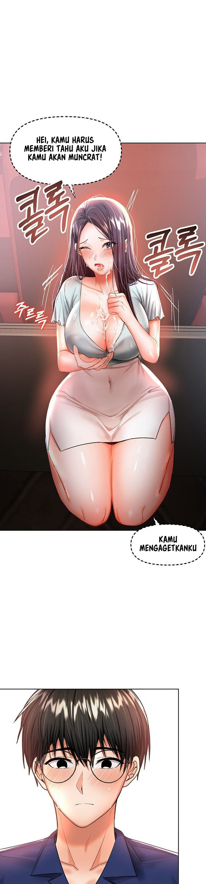 image-komik-sponsor-me-please-chapter-9-2/42