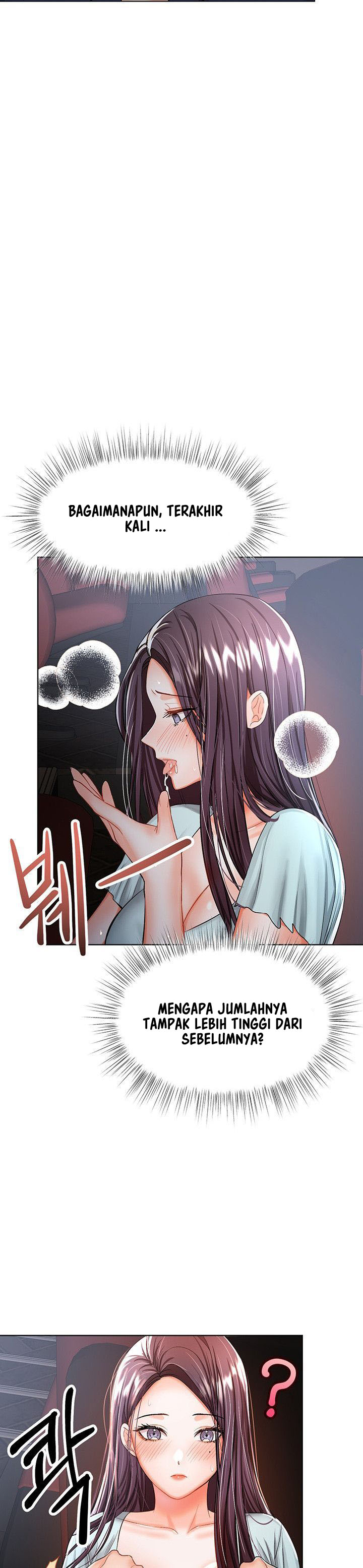 image-komik-sponsor-me-please-chapter-9-3/42