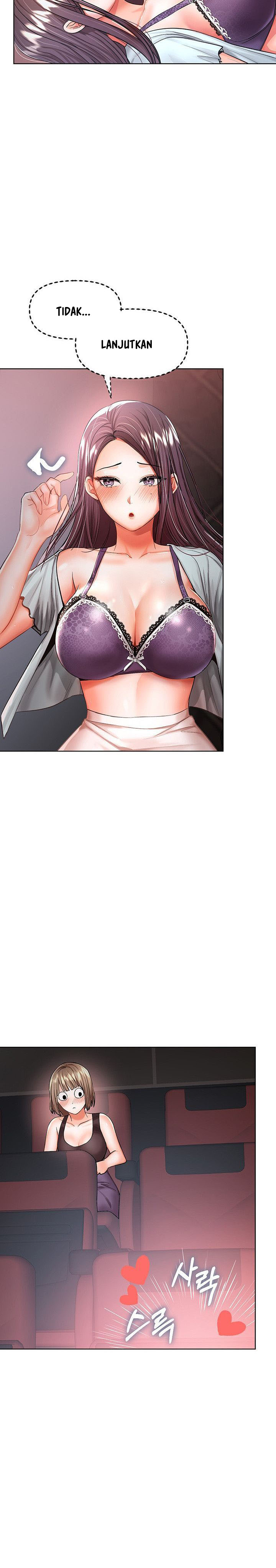 image-komik-sponsor-me-please-chapter-9-8/42