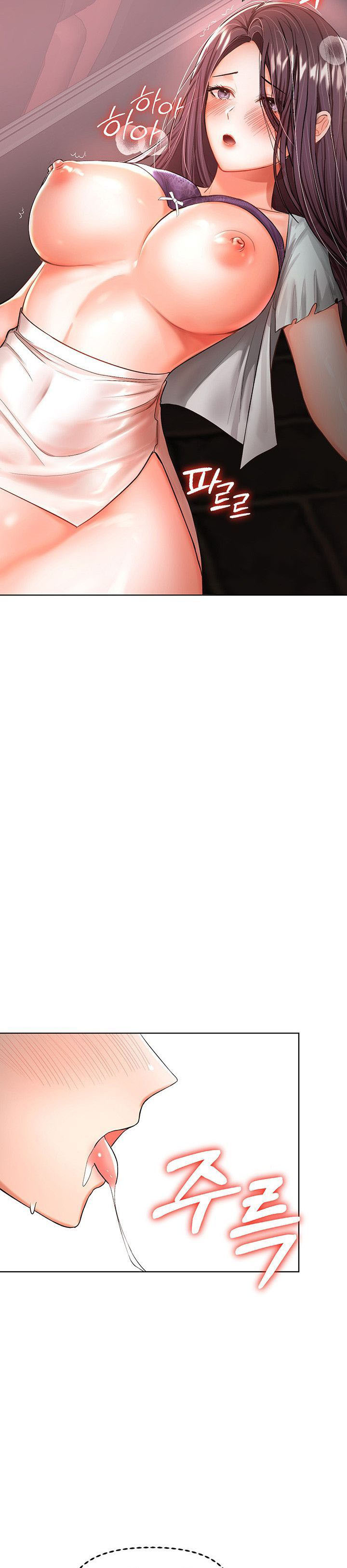 image-komik-sponsor-me-please-chapter-9-10/42