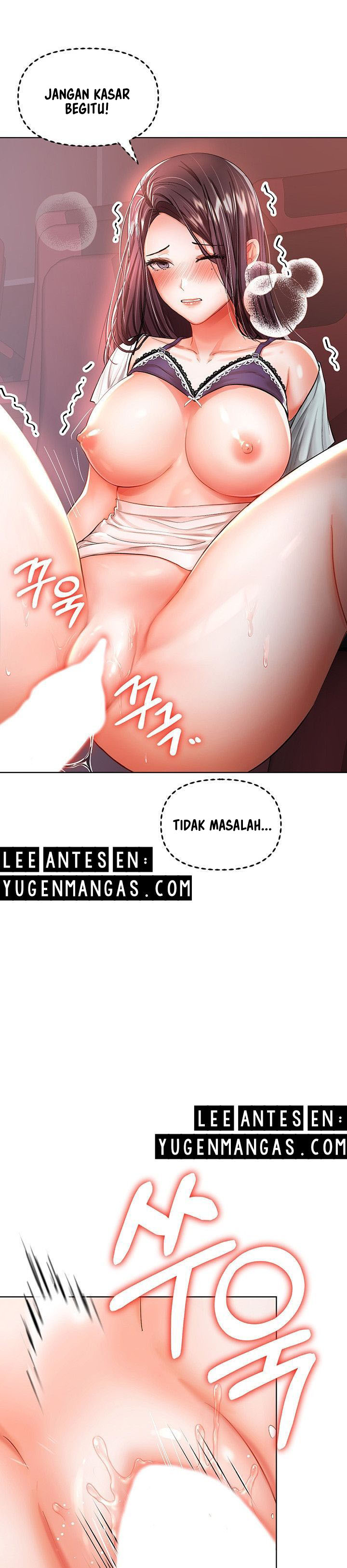 image-komik-sponsor-me-please-chapter-9-17/42
