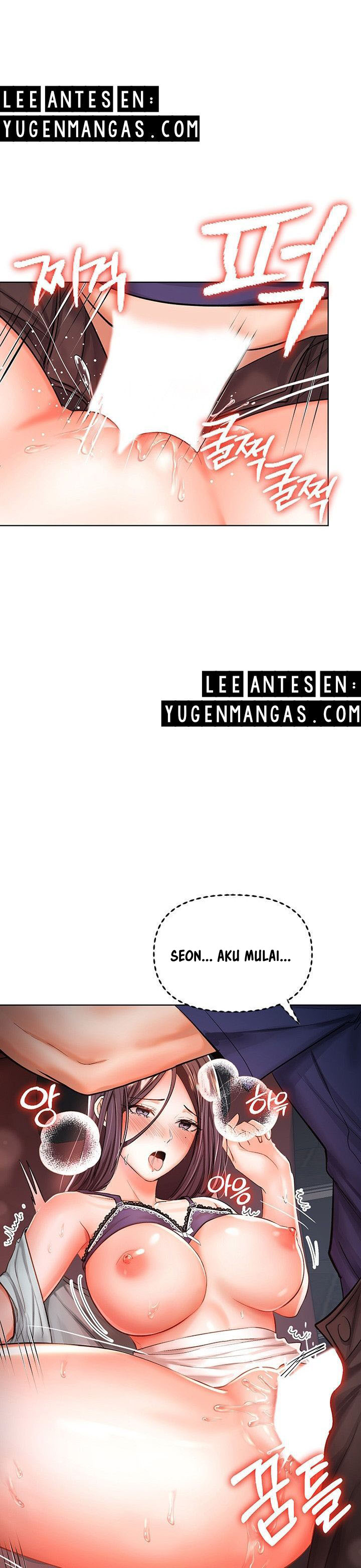 image-komik-sponsor-me-please-chapter-9-21/42