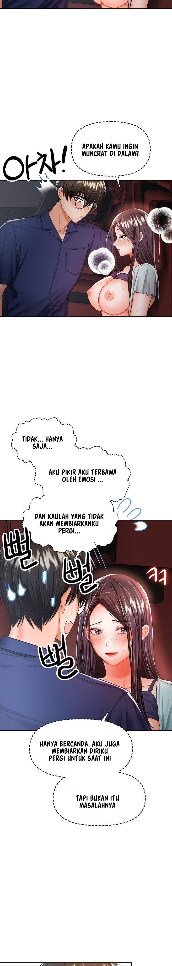 image-komik-sponsor-me-please-chapter-9-26/42