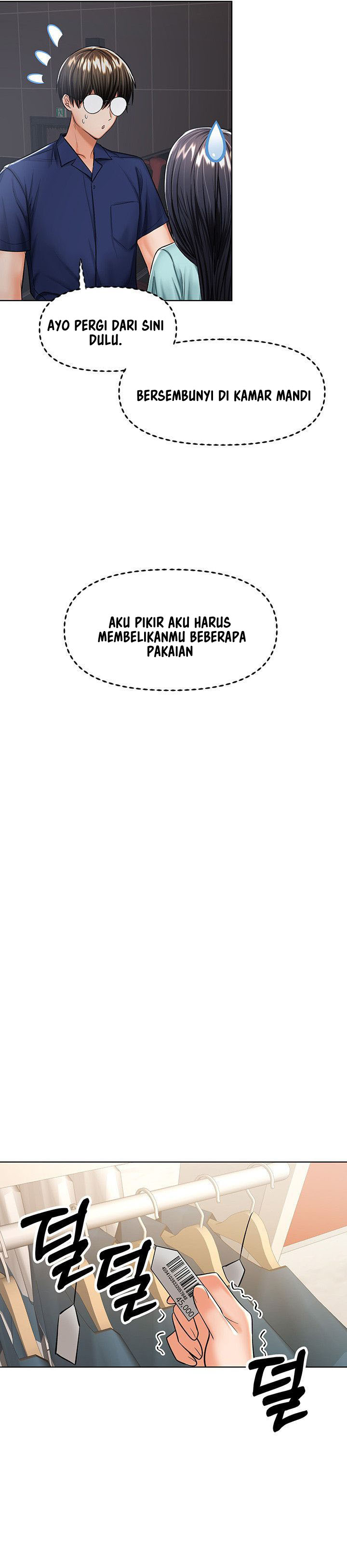 image-komik-sponsor-me-please-chapter-9-28/42