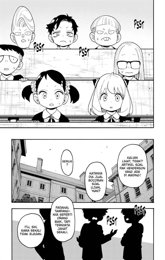 image-komik-spy-x-family-chapter-124-6/23