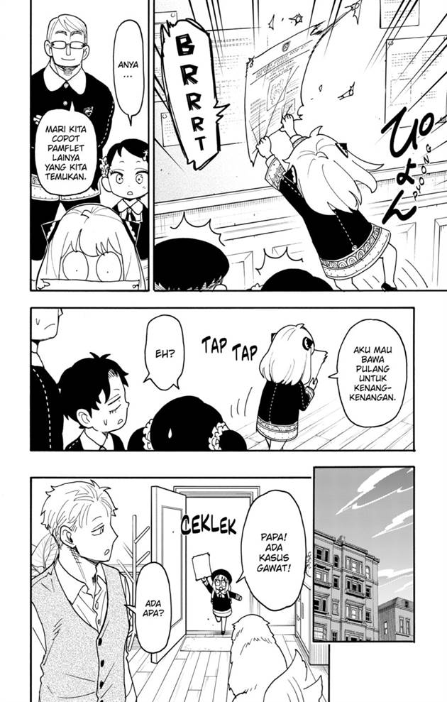 image-komik-spy-x-family-chapter-124-9/23