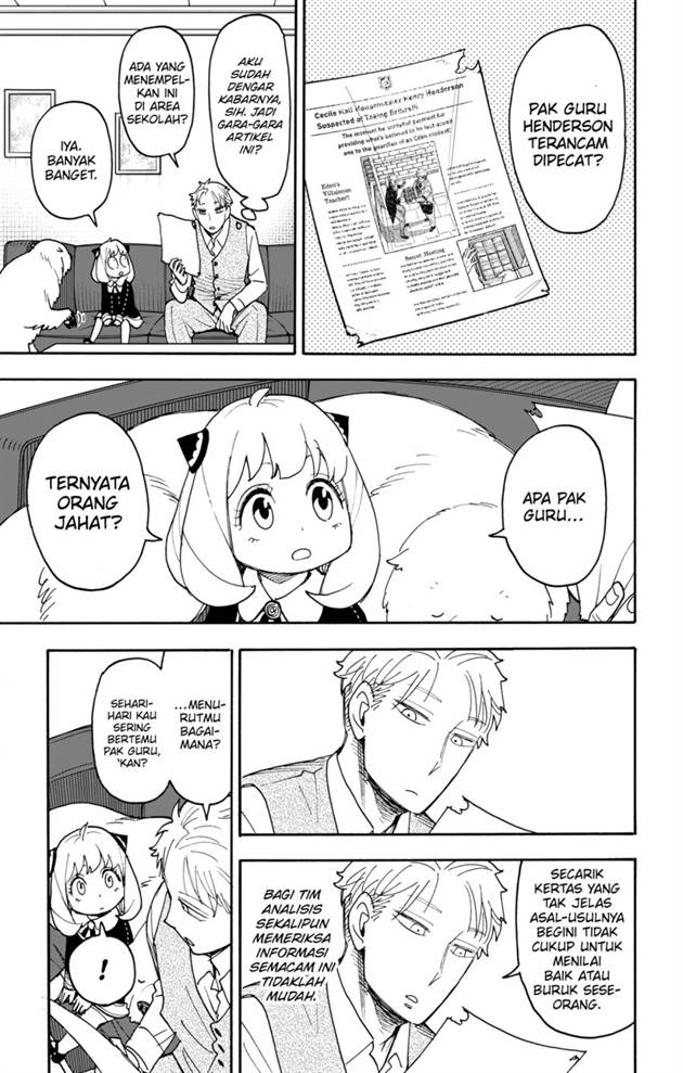 image-komik-spy-x-family-chapter-124-10/23
