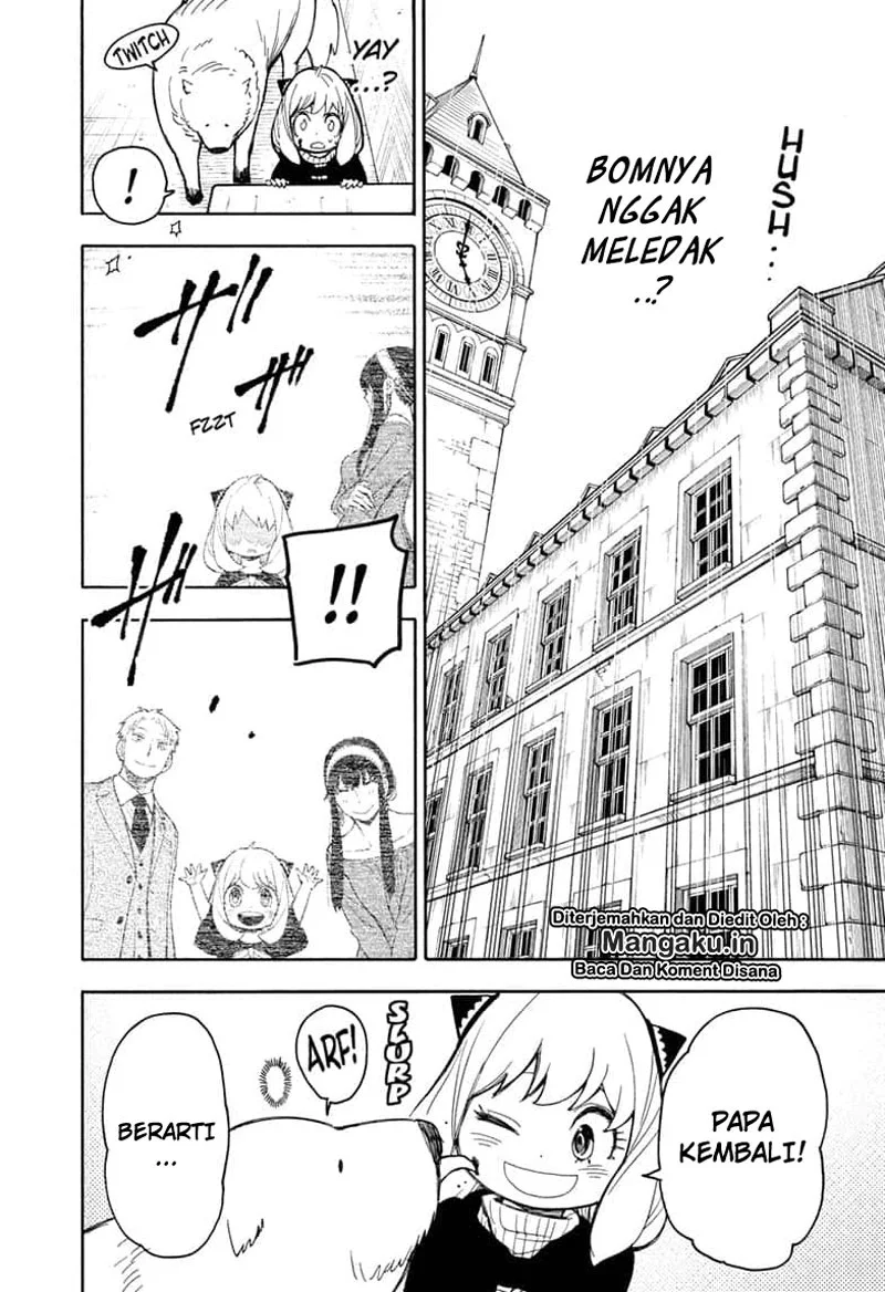 image-komik-spy-x-family-chapter-21-14/32