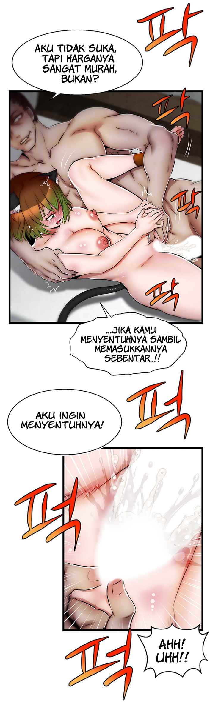 image-komik-ssappossible-elf-chapter-10-8/30