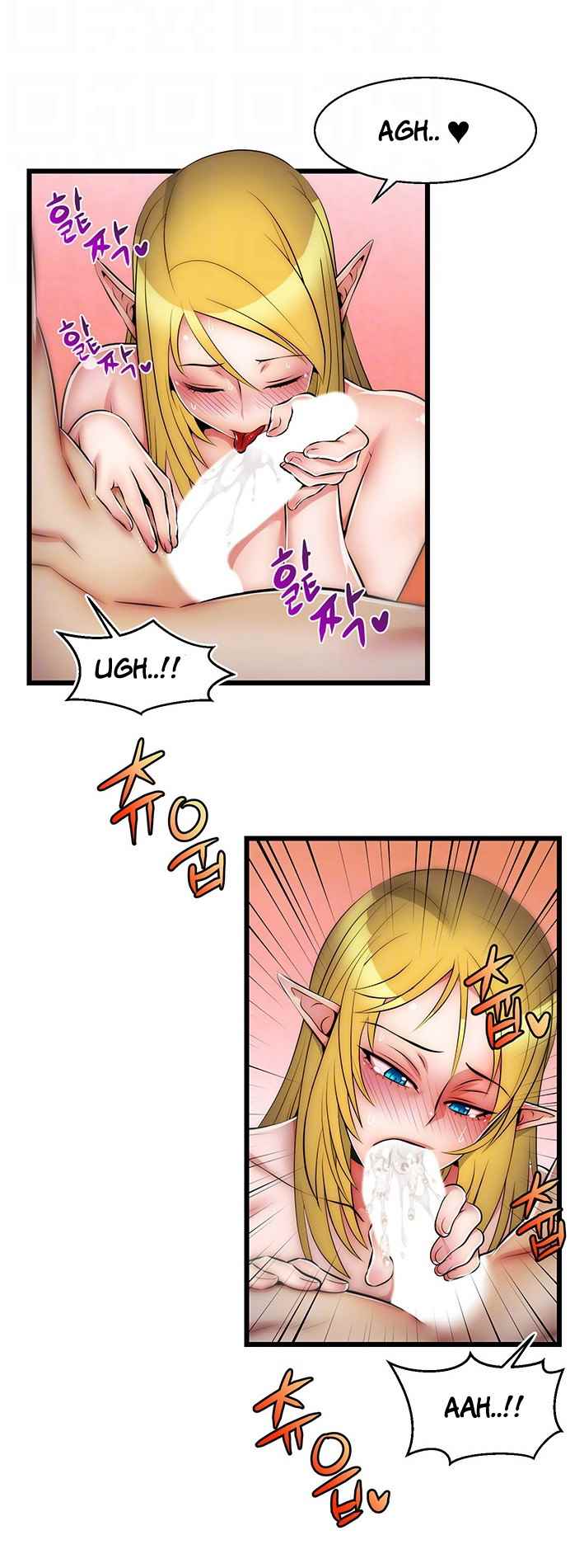 image-komik-ssappossible-elf-chapter-11-3/31