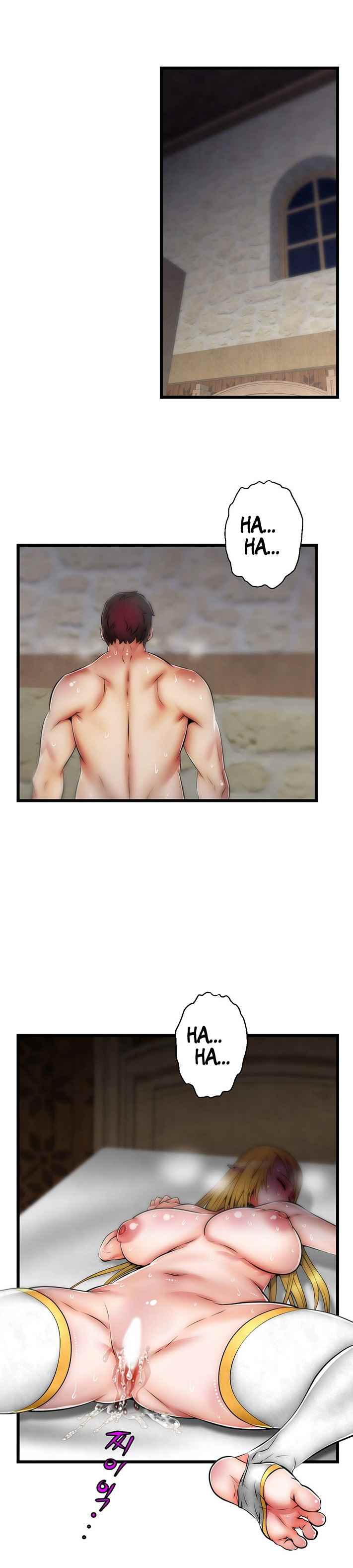 image-komik-ssappossible-elf-chapter-11-21/31