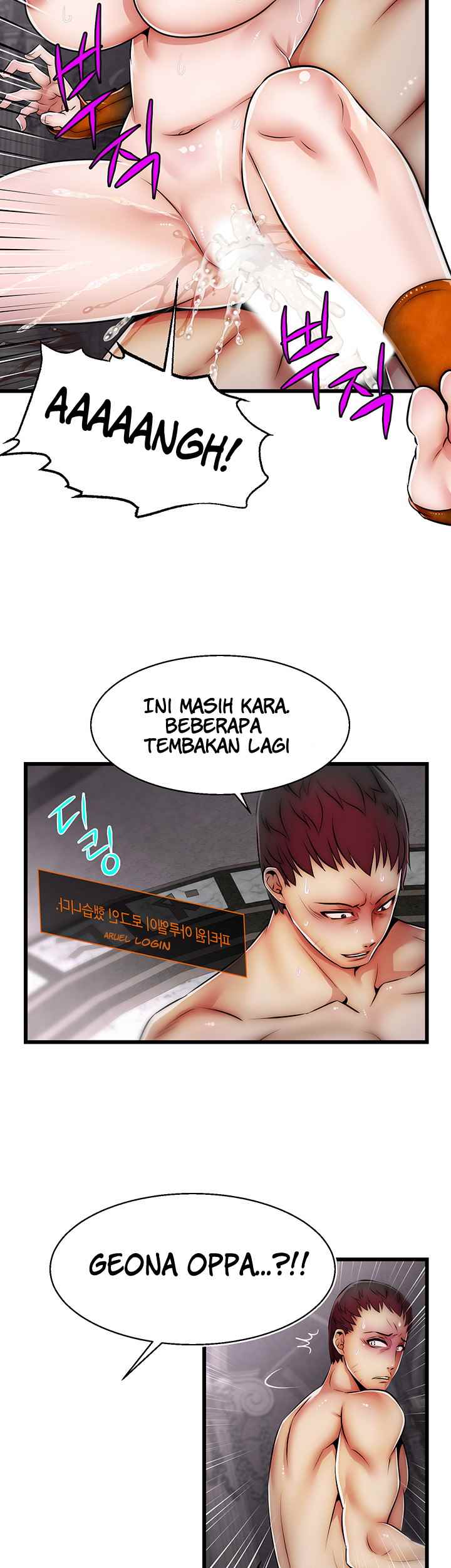 image-komik-ssappossible-elf-chapter-14-29/33