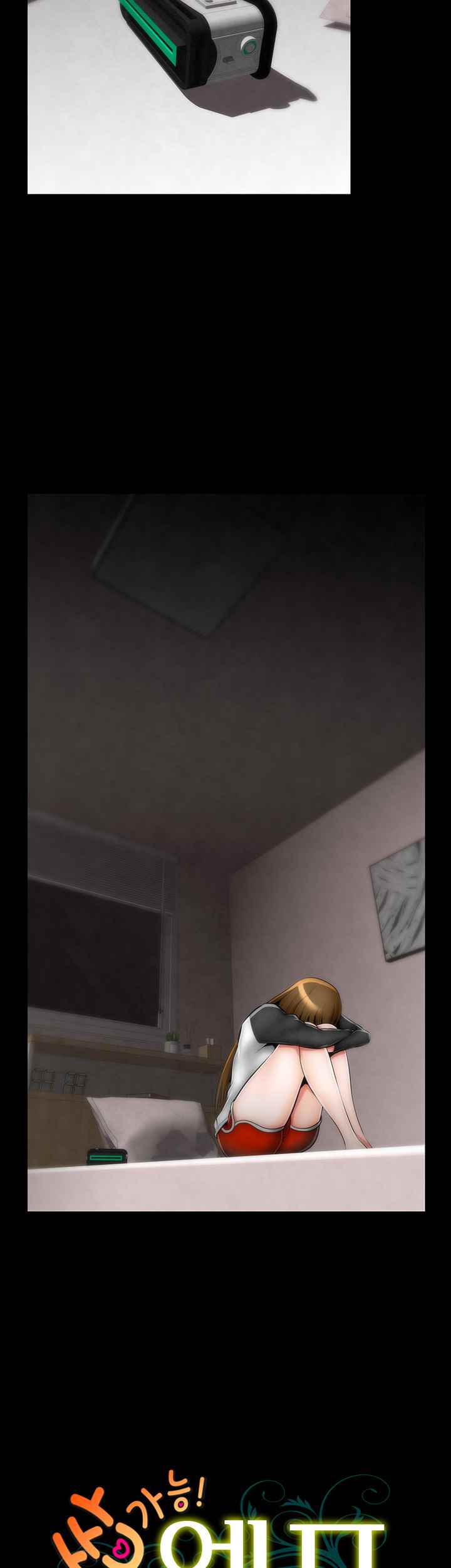 image-komik-ssappossible-elf-chapter-15-5/32