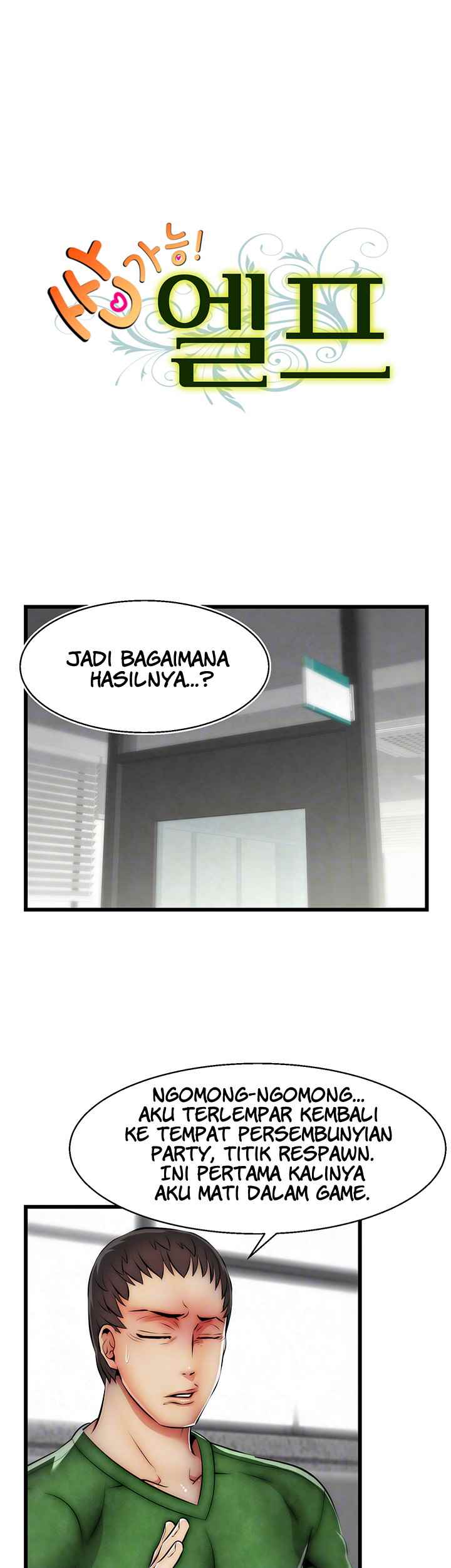 image-komik-ssappossible-elf-chapter-20-8/36
