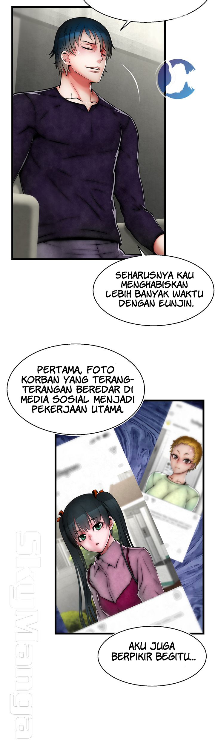 image-komik-ssappossible-elf-chapter-21-25/36