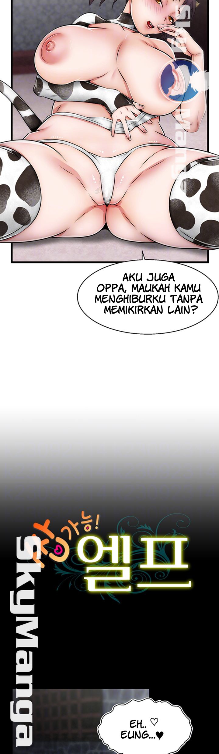 image-komik-ssappossible-elf-chapter-25-end-12/39