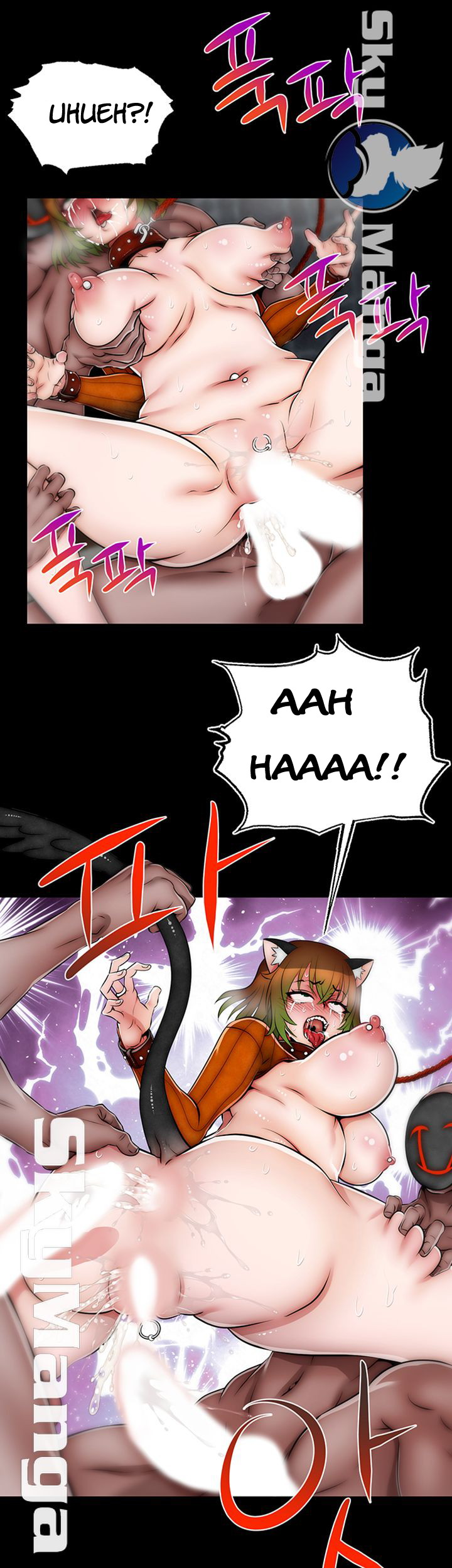 image-komik-ssappossible-elf-chapter-25-end-25/39