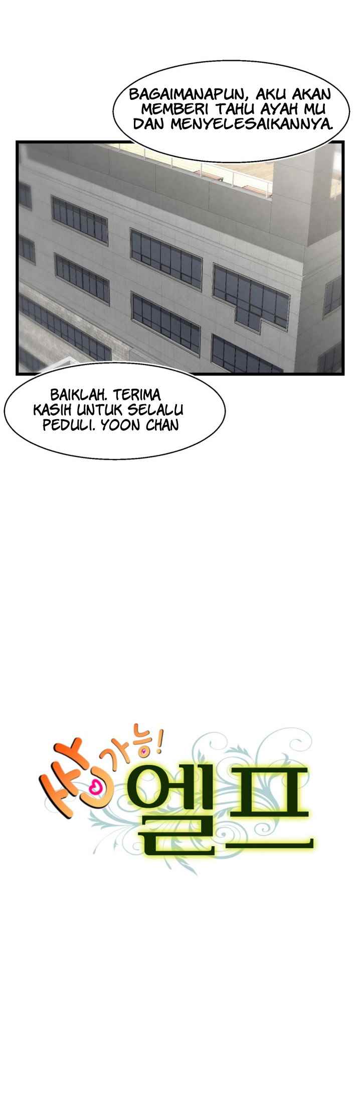 image-komik-ssappossible-elf-chapter-7-12/28