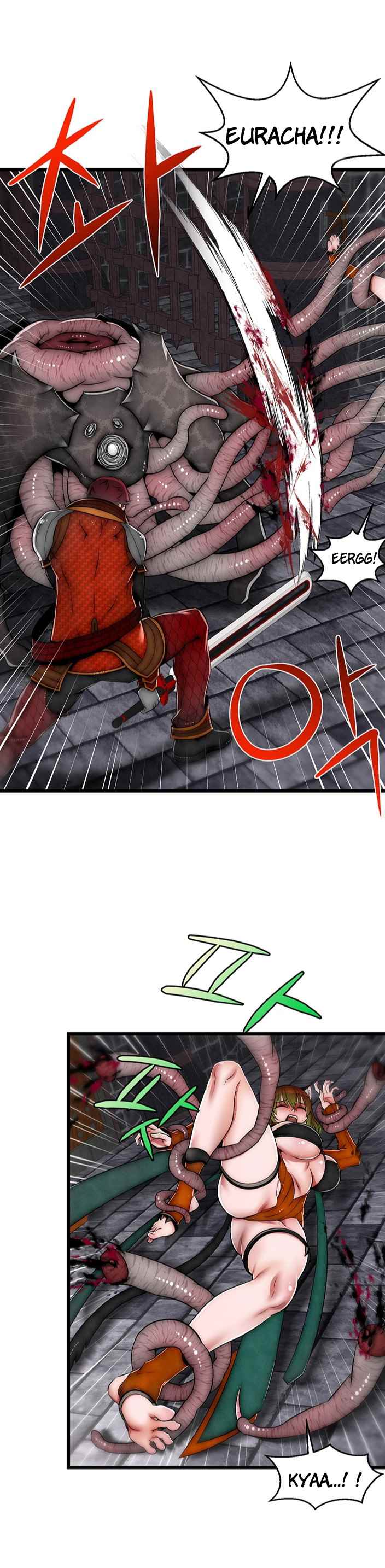 image-komik-ssappossible-elf-chapter-7-16/28