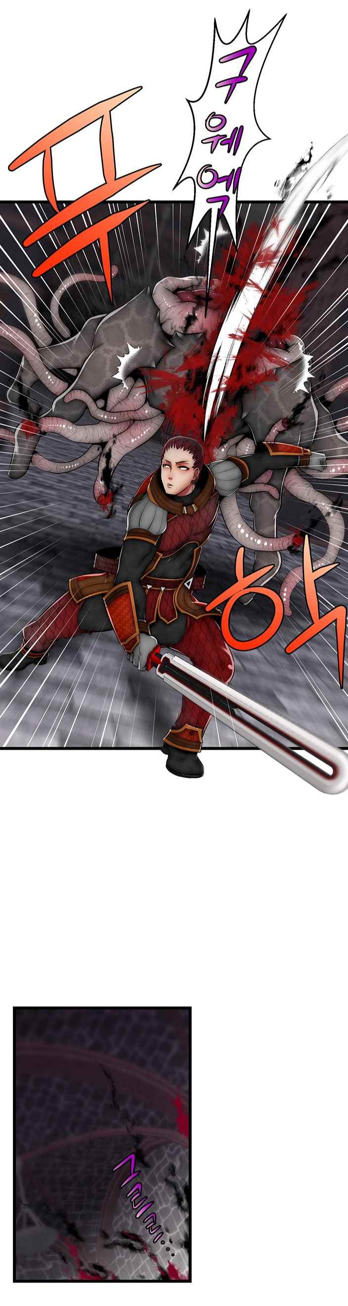 image-komik-ssappossible-elf-chapter-7-18/28