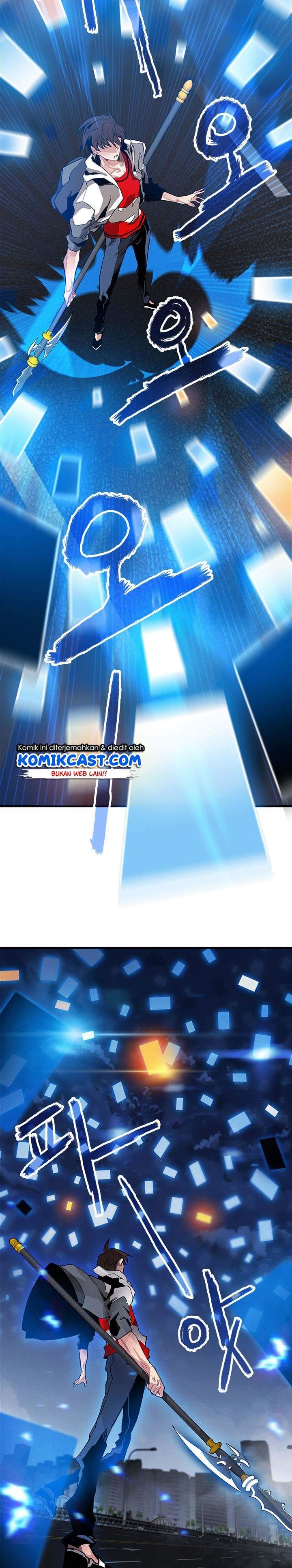 image-komik-sss-class-gacha-hunter-chapter-00-7/29