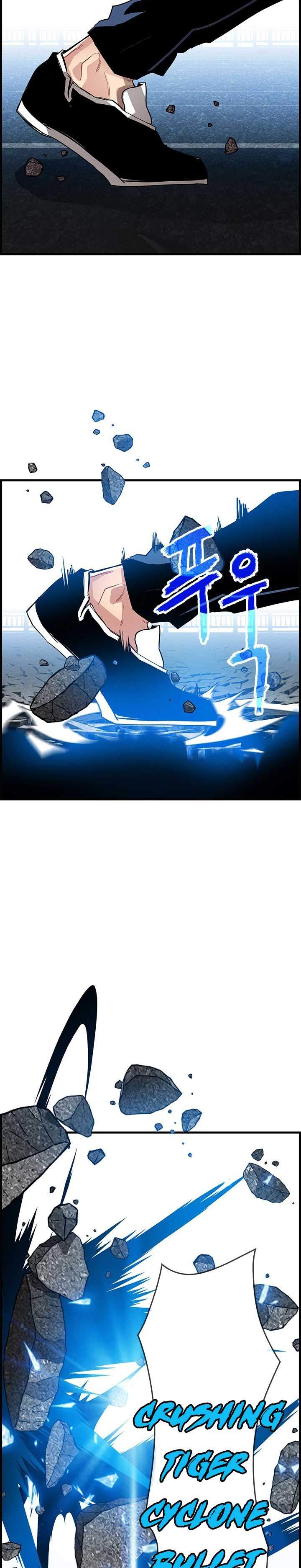 image-komik-sss-class-gacha-hunter-chapter-00-17/29