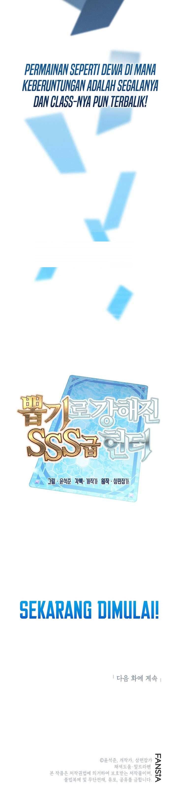 image-komik-sss-class-gacha-hunter-chapter-00-27/29
