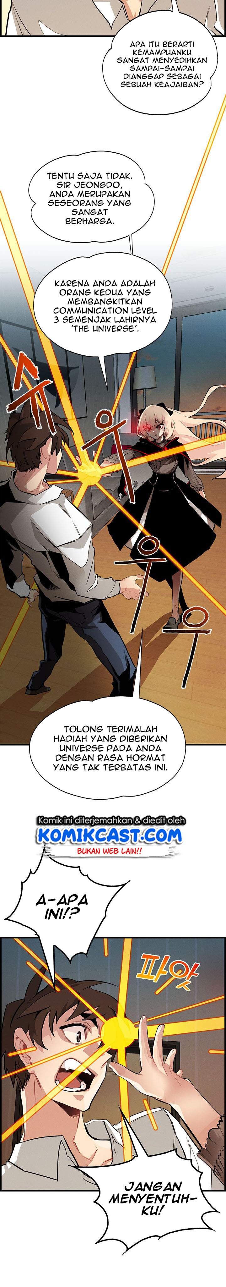 image-komik-sss-class-gacha-hunter-chapter-1-15/26