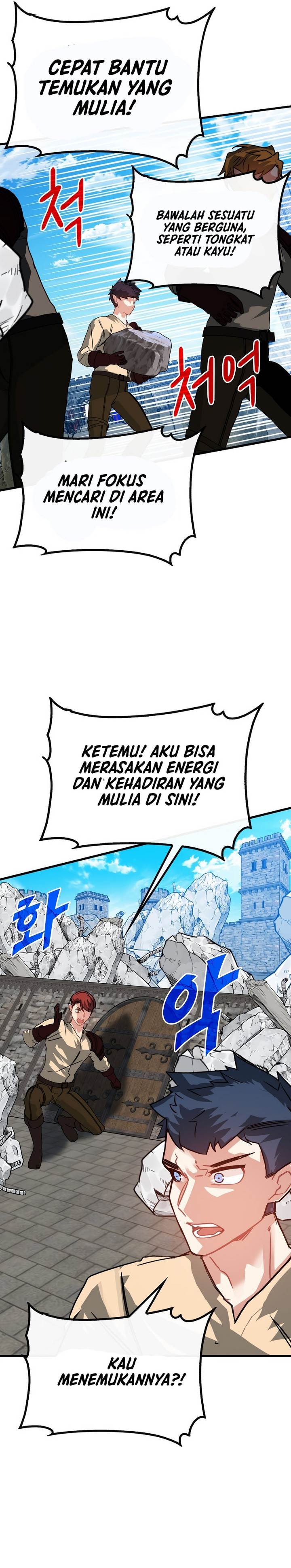 image-komik-sss-class-gacha-hunter-chapter-100-5/28