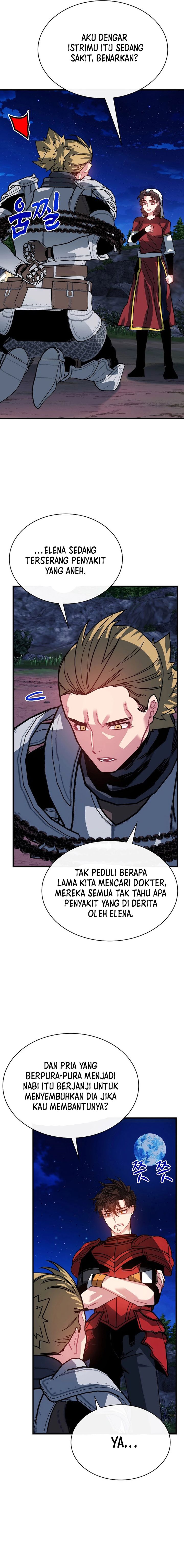 image-komik-sss-class-gacha-hunter-chapter-104-1/21