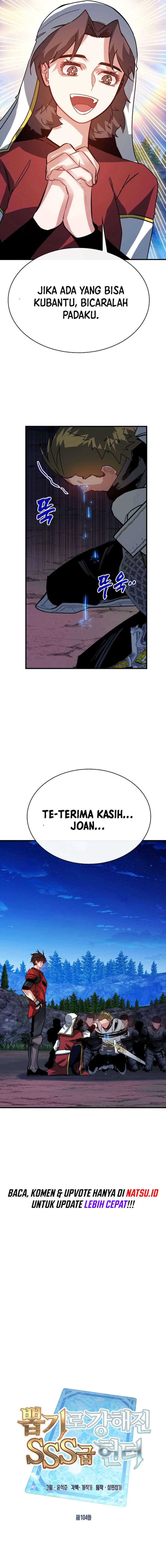 image-komik-sss-class-gacha-hunter-chapter-104-3/21