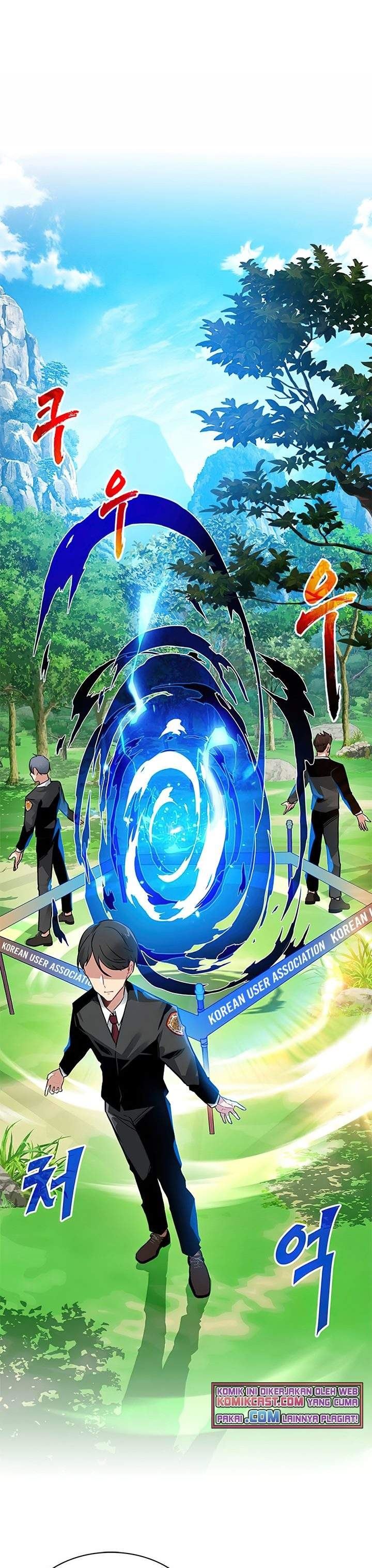 image-komik-sss-class-gacha-hunter-chapter-14-0/41