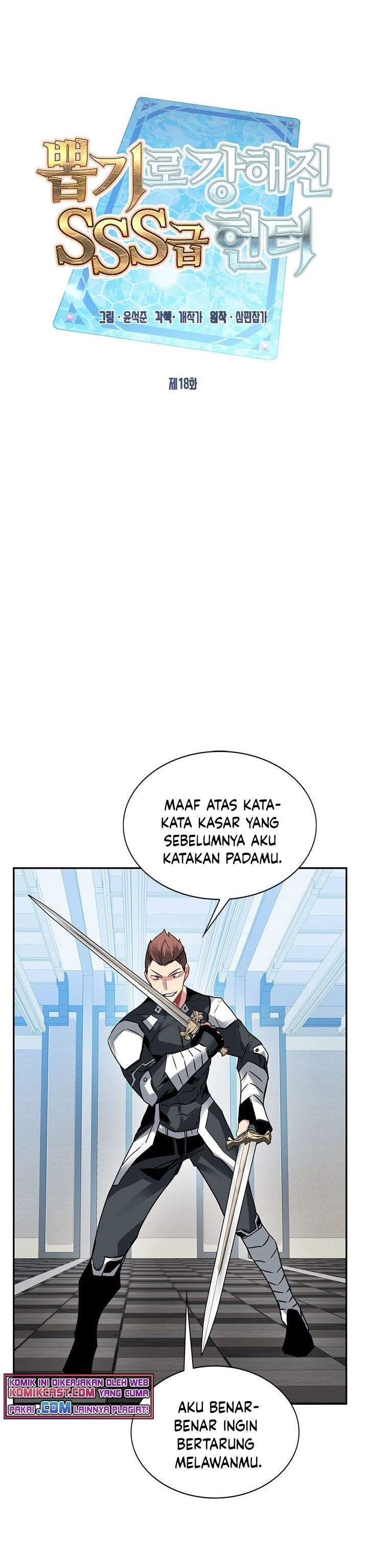 image-komik-sss-class-gacha-hunter-chapter-18-19/43