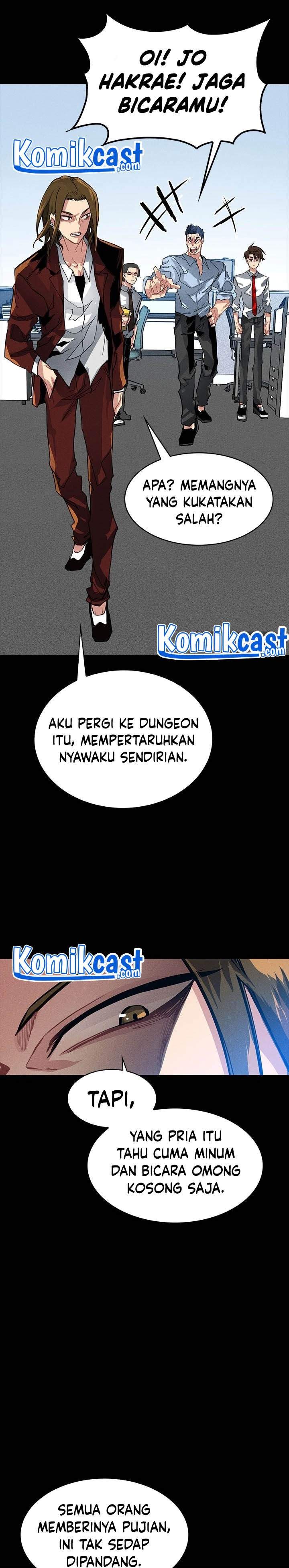 image-komik-sss-class-gacha-hunter-chapter-2-3/30