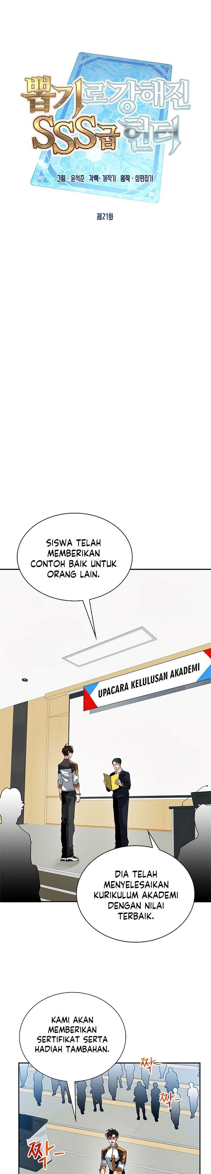 image-komik-sss-class-gacha-hunter-chapter-21-8/28