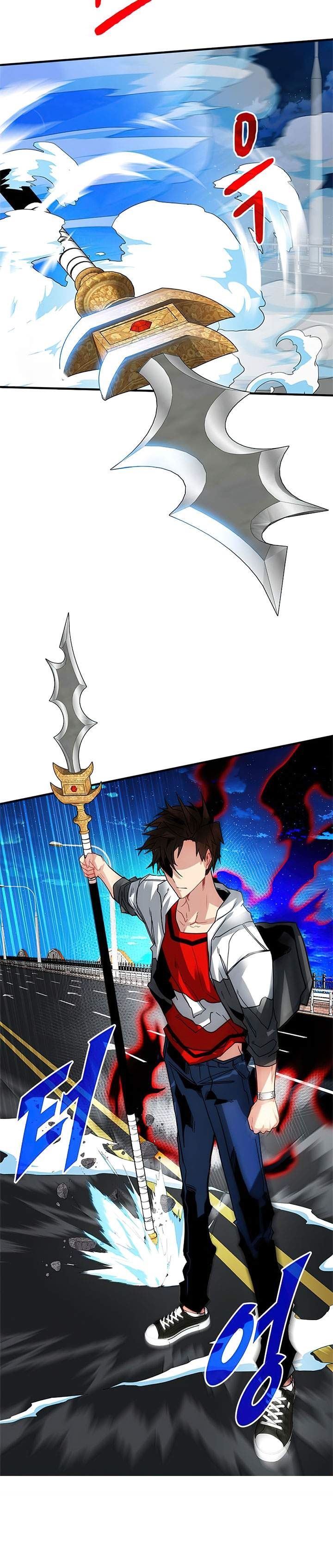 image-komik-sss-class-gacha-hunter-chapter-22-19/26