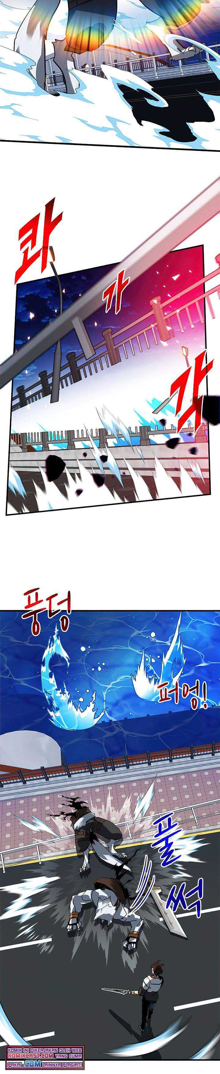 image-komik-sss-class-gacha-hunter-chapter-24-27/33