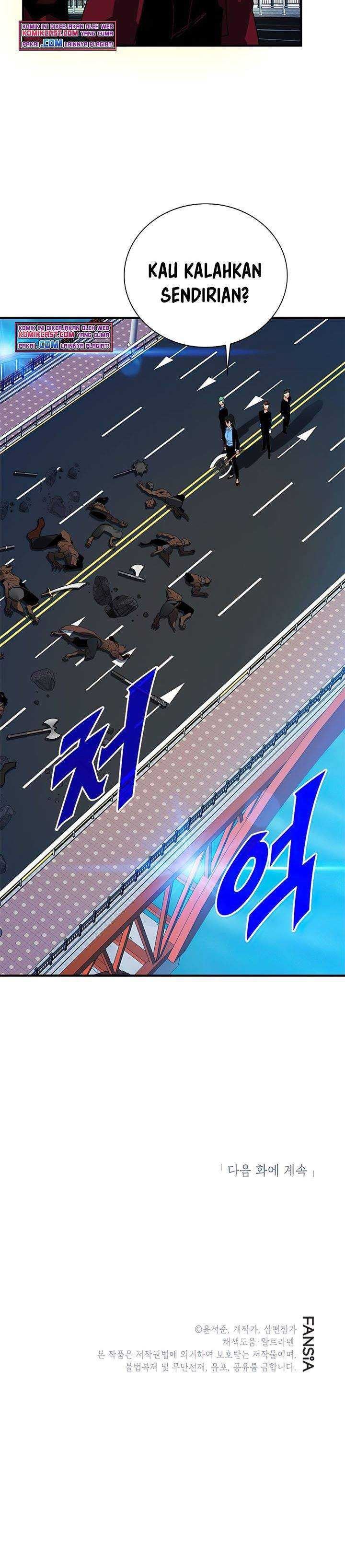 image-komik-sss-class-gacha-hunter-chapter-24-32/33