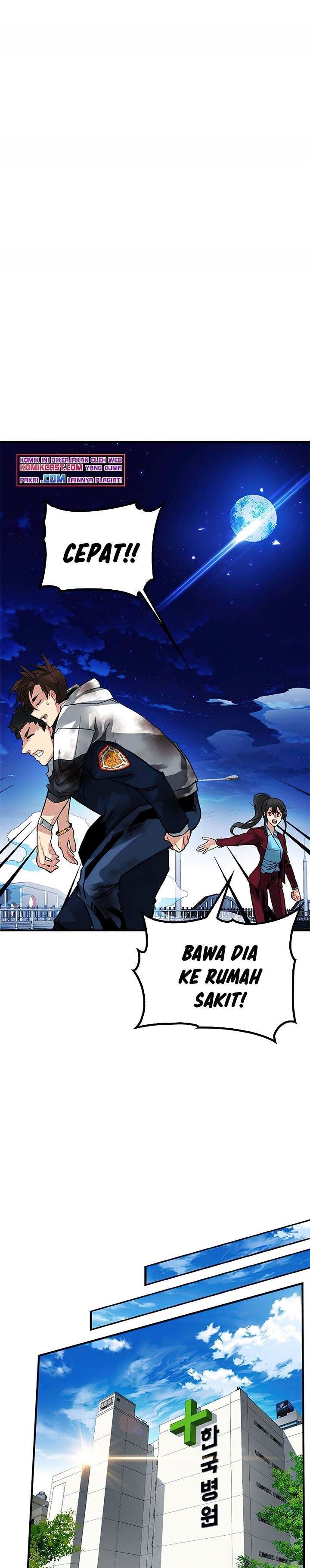 image-komik-sss-class-gacha-hunter-chapter-25-0/32