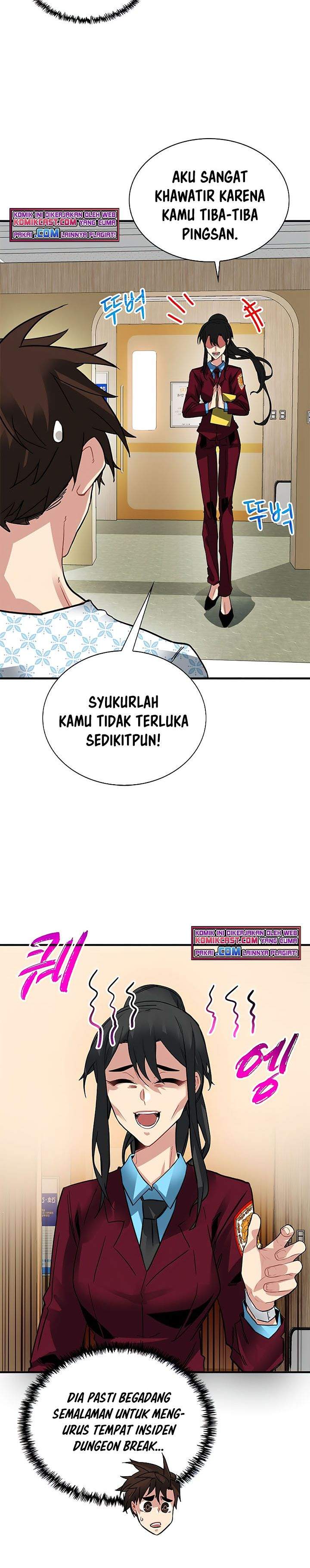 image-komik-sss-class-gacha-hunter-chapter-25-5/32
