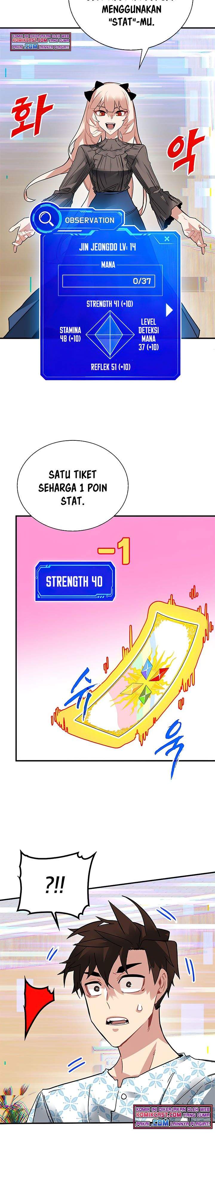 image-komik-sss-class-gacha-hunter-chapter-25-27/32