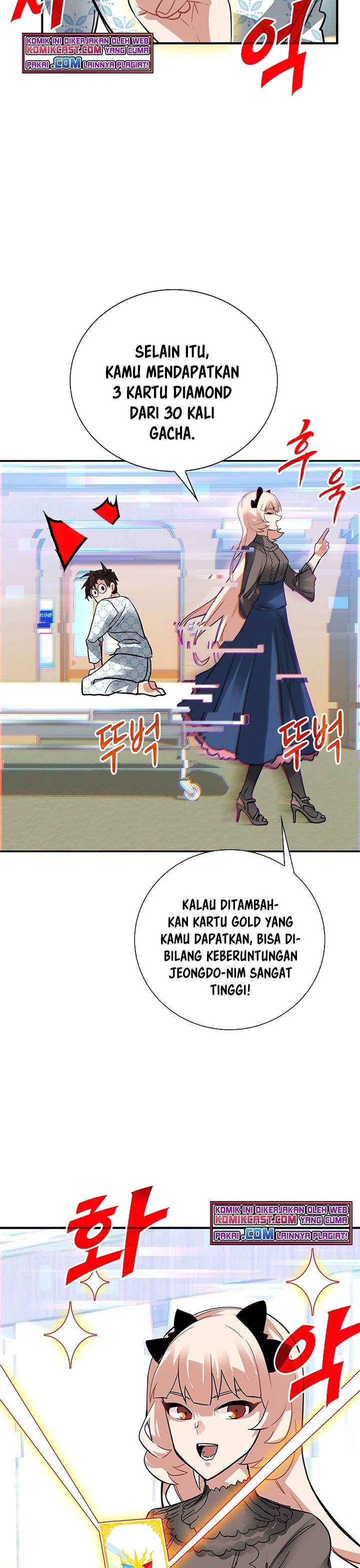 image-komik-sss-class-gacha-hunter-chapter-25-30/32