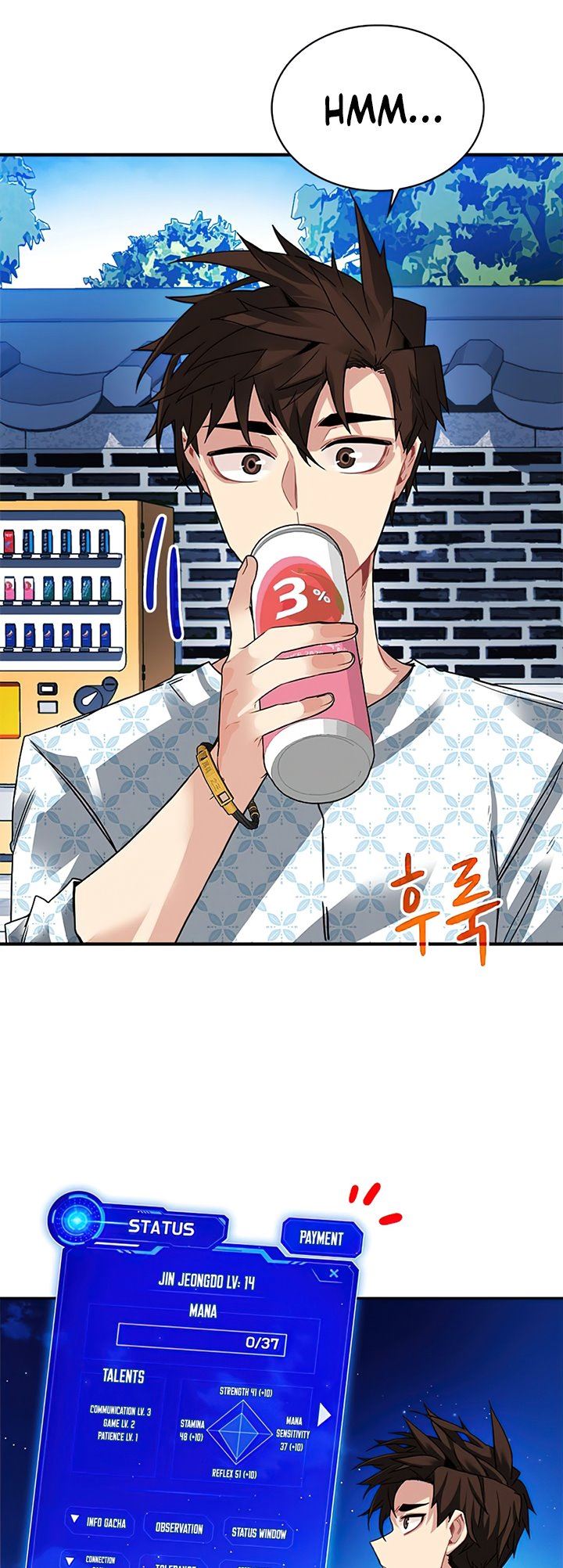 image-komik-sss-class-gacha-hunter-chapter-26-12/50