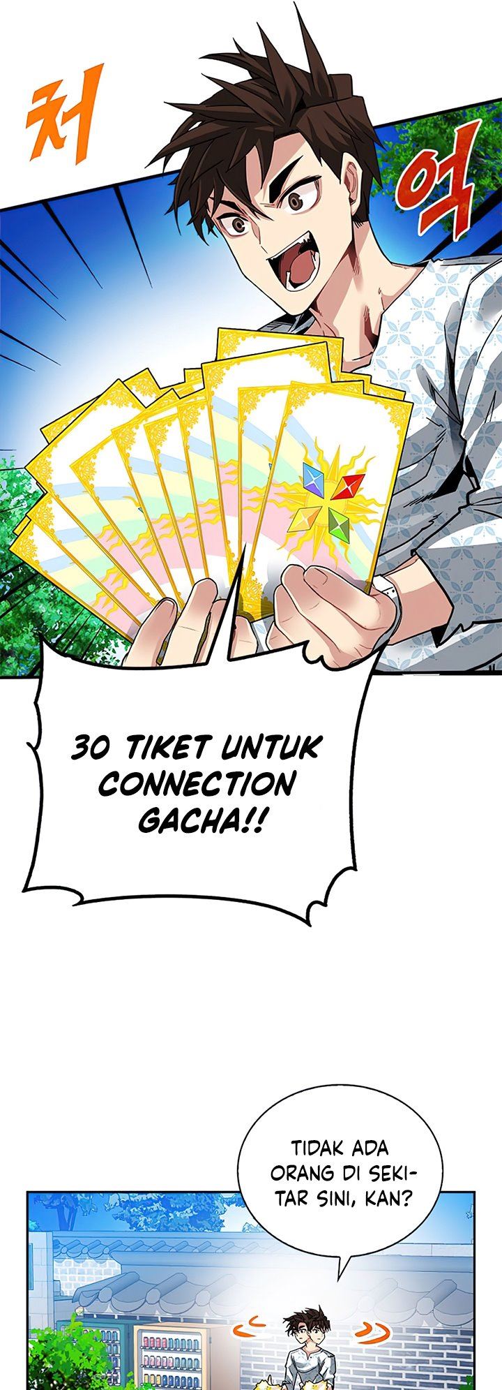 image-komik-sss-class-gacha-hunter-chapter-26-20/50