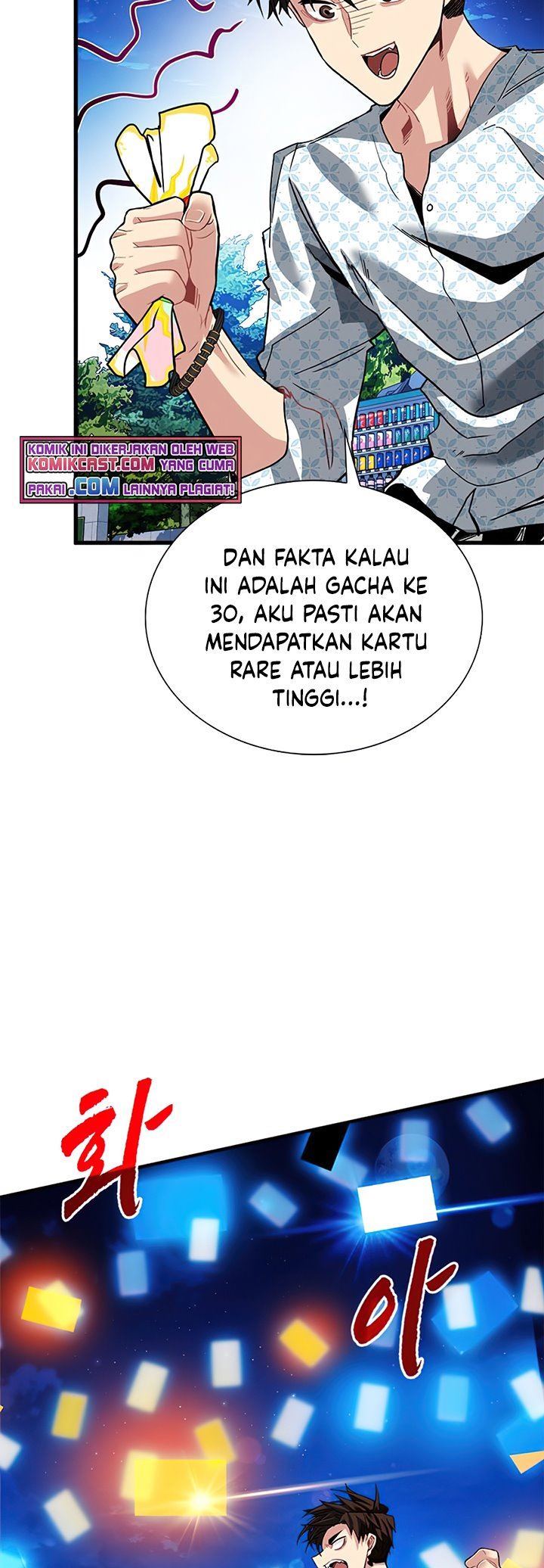 image-komik-sss-class-gacha-hunter-chapter-26-31/50