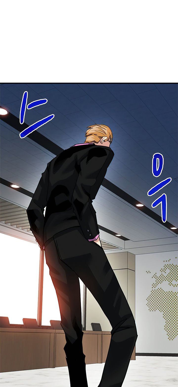 image-komik-sss-class-gacha-hunter-chapter-26-47/50