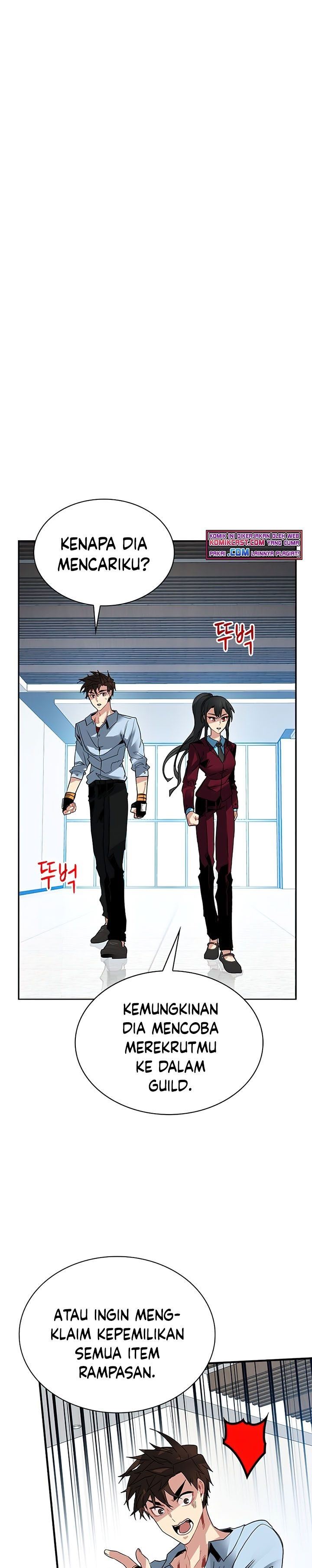 image-komik-sss-class-gacha-hunter-chapter-27-0/33