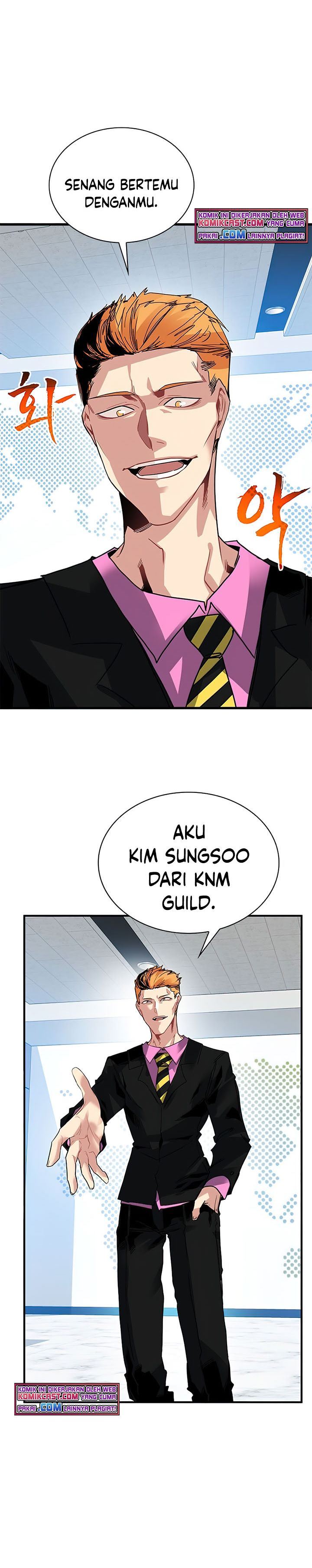 image-komik-sss-class-gacha-hunter-chapter-27-2/33