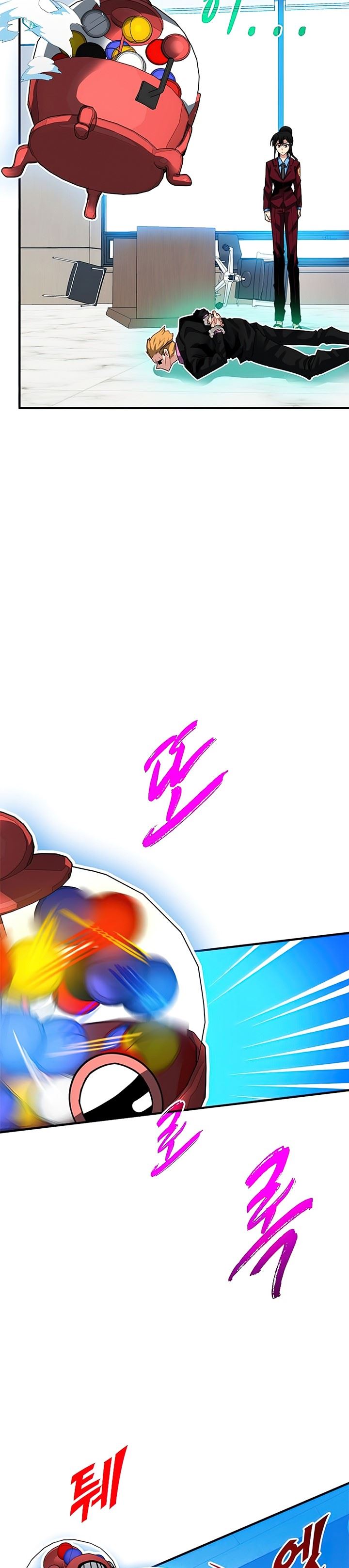 image-komik-sss-class-gacha-hunter-chapter-28-13/35